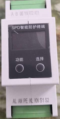 智能雷電計數(shù)器RKSPD-MLD40?液晶顯示